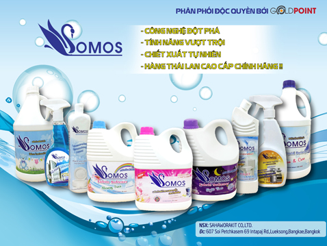 Fabric softener