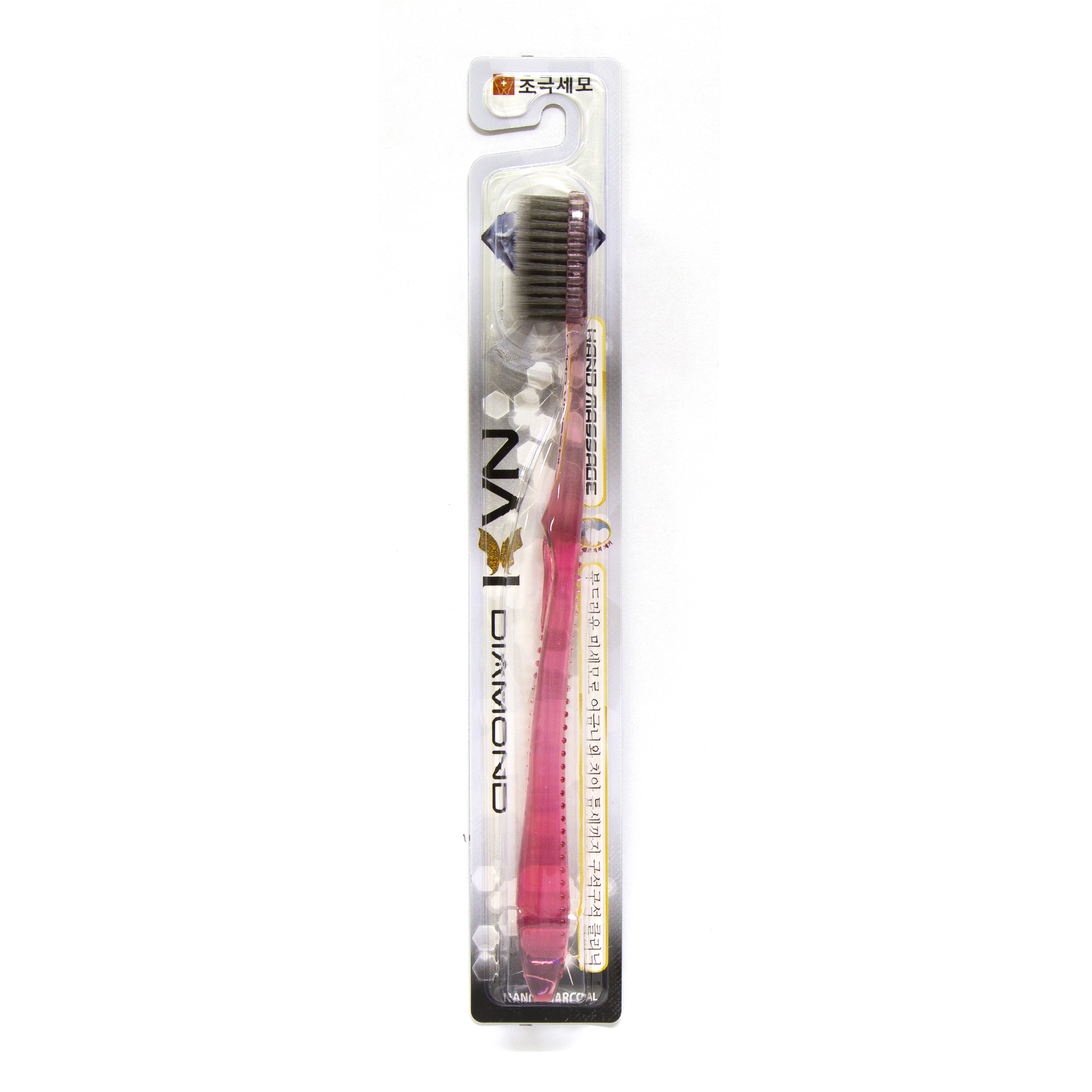 NAVI Diamond Charcoal 04