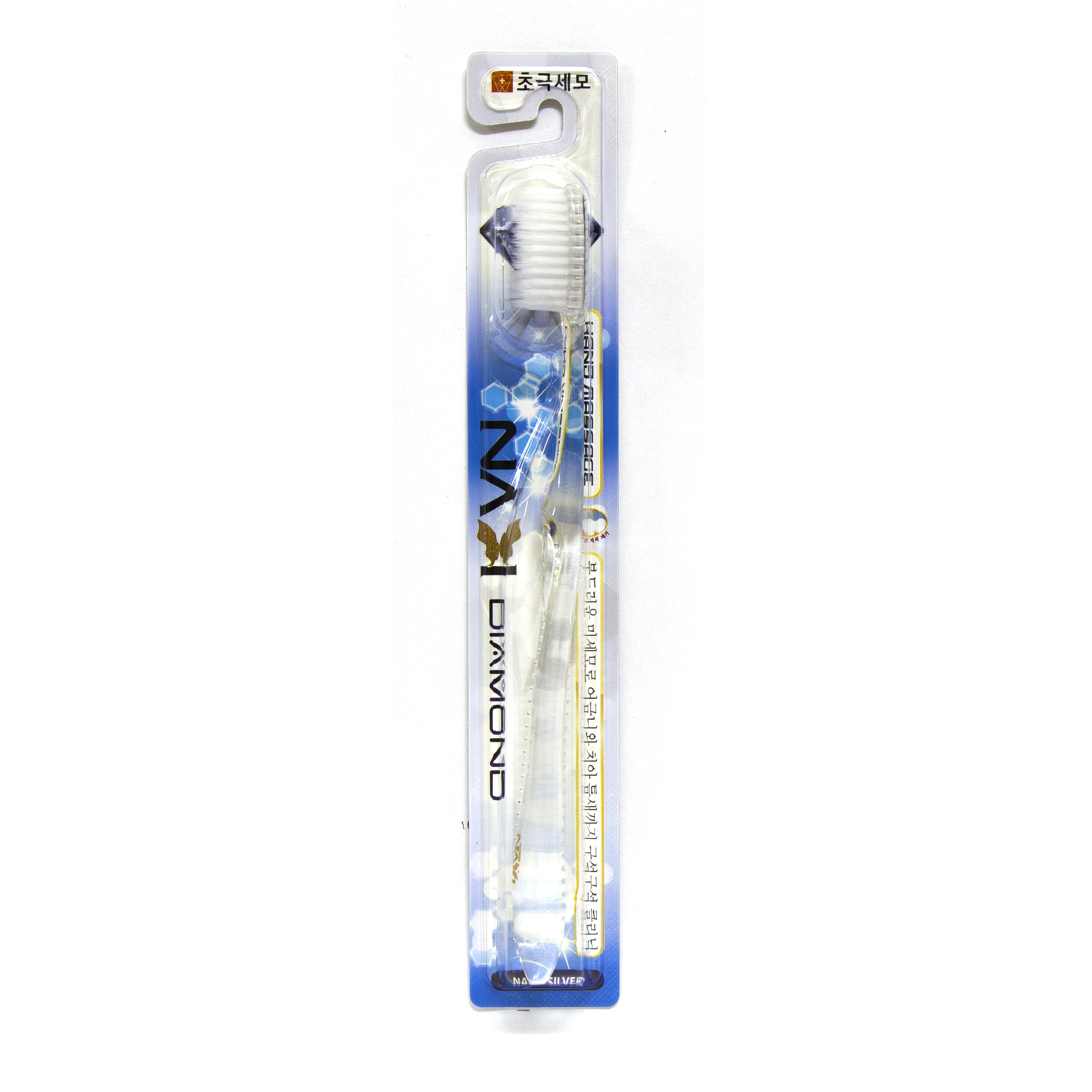 NAVI Diamond Silver 04