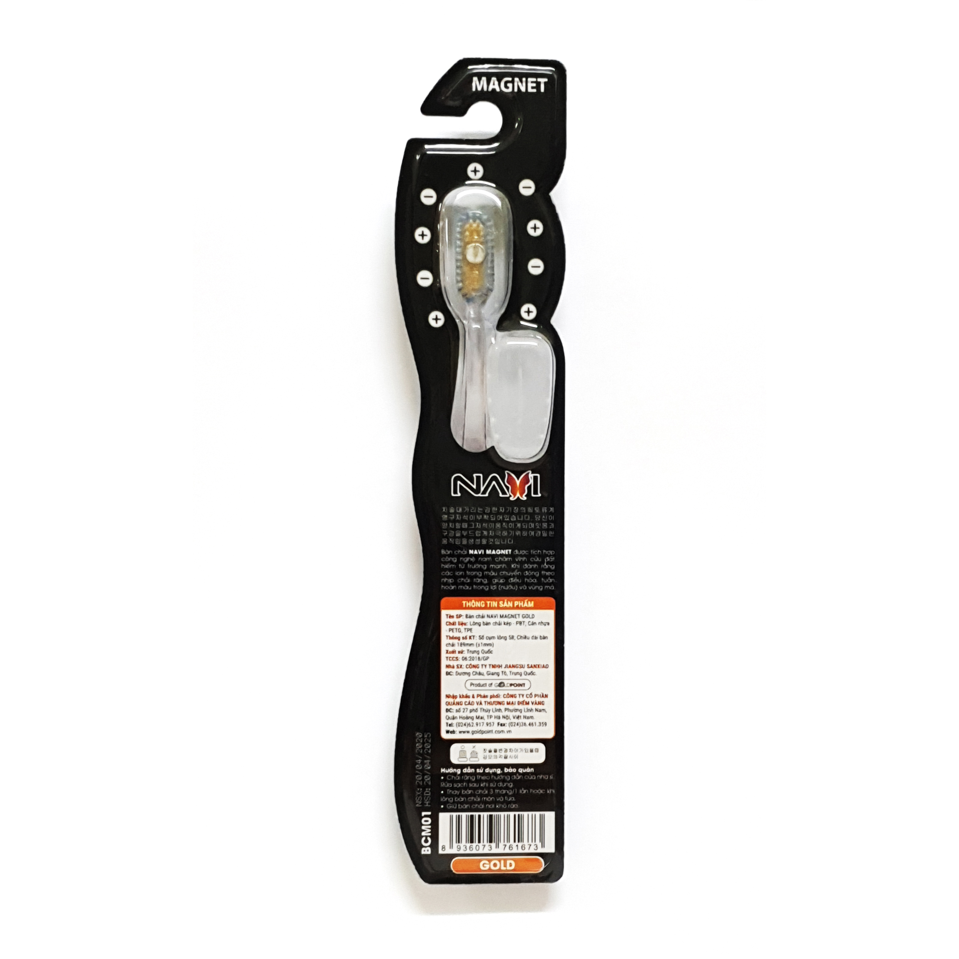 NAVI Magnet Gold 05